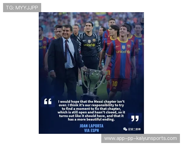 霍姆格伦创队史奇迹——缔造冠军传奇的永恒瞬间