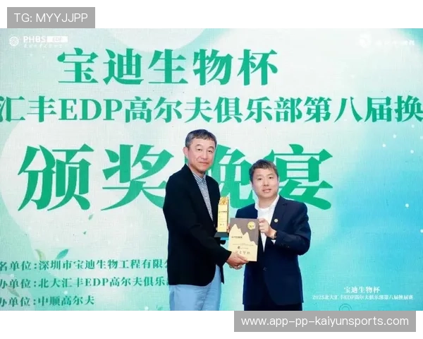 俱乐部在赛事组织上吸取经验改善运营，俱乐部的比赛